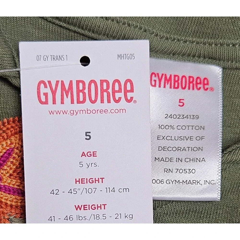 Vintage Gymboree Dress Size 5 Savannah Sunset Olive Green Knit Floral 2006 NWT